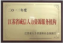下载.png