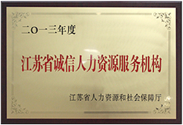 下载 (1).png