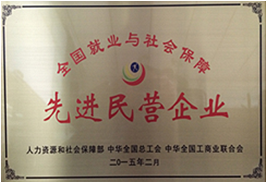 下载 (3).png