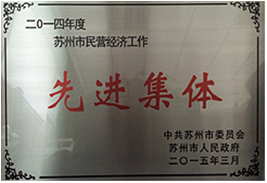 下载 (4).png