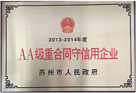 下载 (5).png
